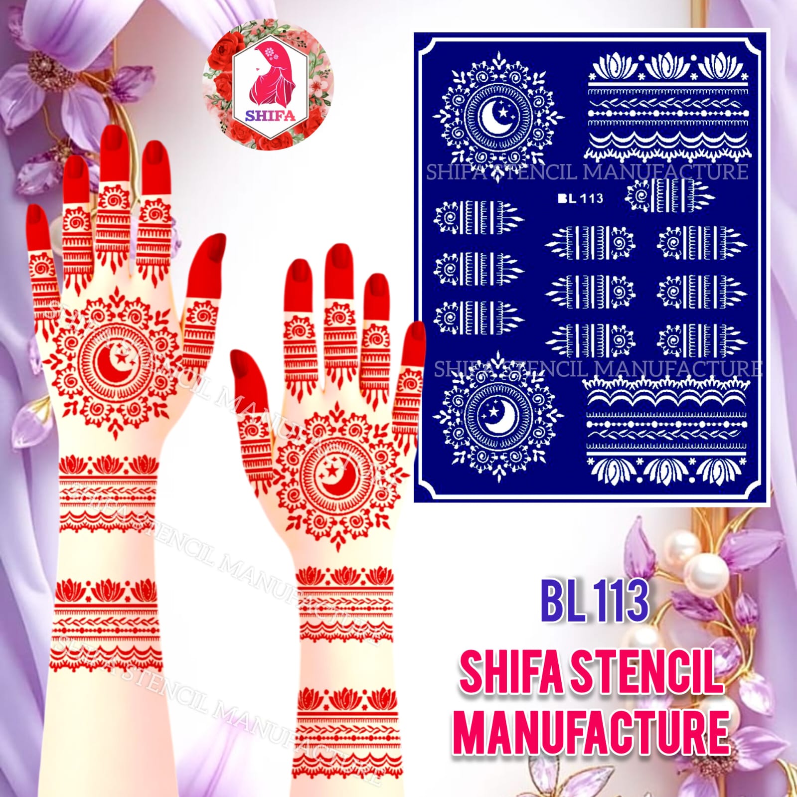 BL113 Starlit Lotus Radiance Sticker Overview Henna Stencil - Shifa Stencil